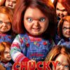 Chucky DVD Box Set Horror Thriller Universal 18 Years-2