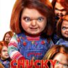 Chucky DVD Box Set Horror Thriller Universal 18 Years-0